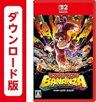 Donkey Kong Bananza para NS2 por $763 | Amazon Japón