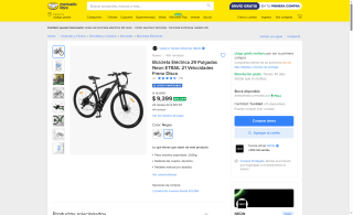 Bicicleta Eléctrica ETRAIL $9,399 | Mercado Libre