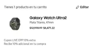 Samsung Galaxy Watch Ultra2 por $5,914 con Mercado Pago