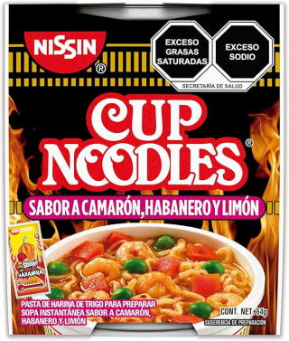 Nissin Cup Noodles 12 unidades por $132 | Oferta Amazon
