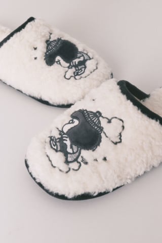 Zapatillas casa borreguito gris Mafalda por 9.99€