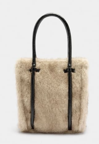 Parfois Bolso Tote efecto pelo por 7.99€.