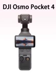 DJI Osmo Pocket 4 voor €479,57 met code bij AliExpress