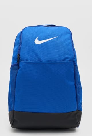 Mochila Nike Performance por 19.9€