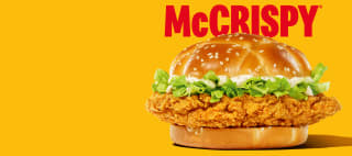 McChicken Sandwich and Fries for £2.99 via McDonald’s App