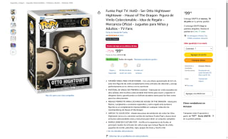 Funko Pop! Ser Otto Hightower por $100 | Oferta Amazon