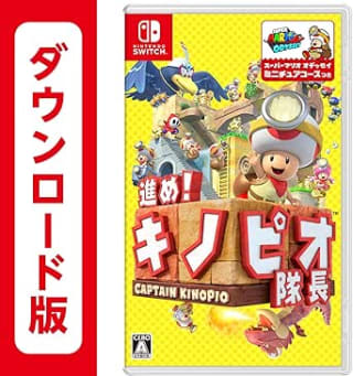 Captain Toad: Treasure Tracker por $419 | Amazon Japón