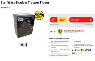 Star Wars Shadow Trooper Figuur voor 34,99 euro