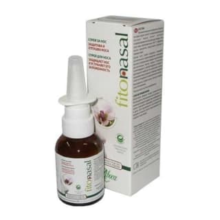 Fitonasal Spray Concentrado - frasco de 30 ml por 4.99€