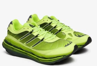 Zapatillas adidas Adistar Hrmy por 72€