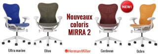 20% de réduction sur une sélection de fauteuils