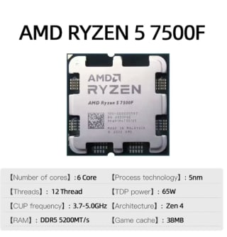PROCESADOR AMD Ryzen 5 7500F por 108,83€
