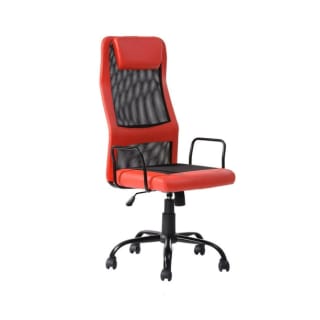 Silla Gamer Mersh Ii Rojo Marca Novahus APROVECHA $34.990 en Mundo Lider, Chile