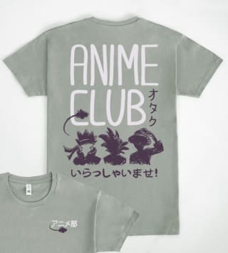 Pampling 3 camisetas por tan solo 14.98€