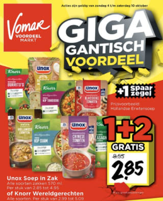 Unox soep 2+1 gratis bij Vomar