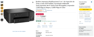 Impresora Multifuncional 3 en 1 Brother DCPT430W en $2,699 | Oferta Amazon