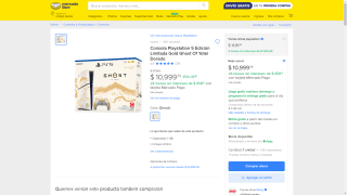 PS5 Edición Limitada Gold Ghost Of Yotei por $10,999 | Mercado Libre