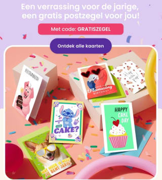 Gratis postzegel bij alle kaarten bij Hallmark