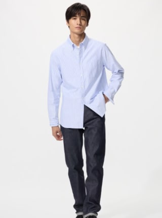 Chemise Oxford Slim Rayée à 14,90€