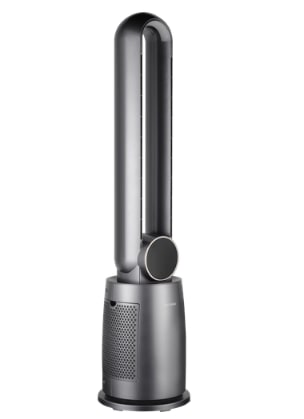 Hyundai Electronics - Bladeless ventilator voor €49,99 bij de Dekamarkt