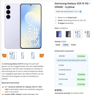 Samsung Galaxy S25 FE 5G - 256GB - Icyblue voor 569 euro