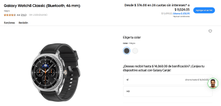 Reloj Samsung Galaxy Watch 8 Classic por $4,182