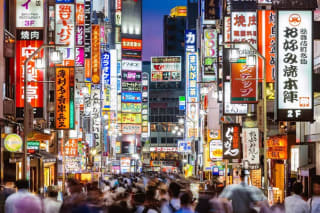 Vuelo Redondo Directo Los Ángeles - Japón (Narita) por $8,990