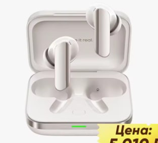 Auriculares realme Buds Air 7 Pro cancelación activa de ruido por 49,74€