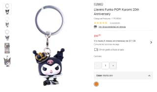 FUNKO Llavero Kuromi 20th Anniversary por $99 | Oferta Liverpool
