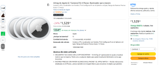Apple AirTag (2da Gen) 4 piezas por $1,376 en Amazon