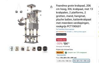 Feandrea grote krabpaal, 206 cm hoog, XXL krabpaal, met 13 krabpalen voor €71,52