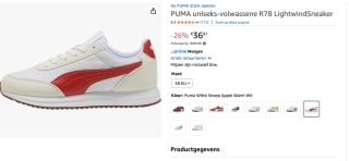 Puma R78 sneakers voor €36,87 bij Amazon
