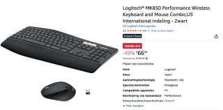 Logitech MK850 Draadloos Toetsenbord en Muis QWERTY voor €66,49 bij Amazon