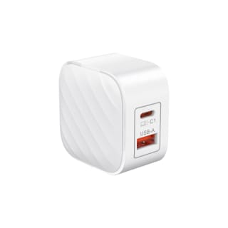 SilverLabel 45W World Adapter Charger with Code for £15