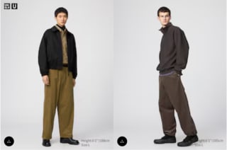 Pantalon utilitaire en velours côtelé à 19,90€