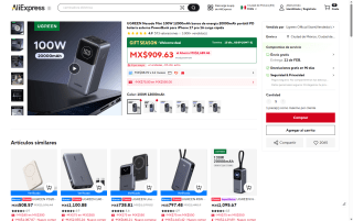 Banco de Energía UGREEN 12000mAh por $790 | AliExpress