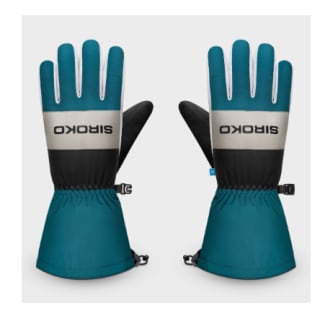 Guantes Siroko Misty por 14.99€