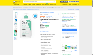CeraVe Limpieza Profunda por $300 | Mercado Libre