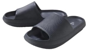 CRIVIT Heren slippers voor €2,99 bij de Lidl
