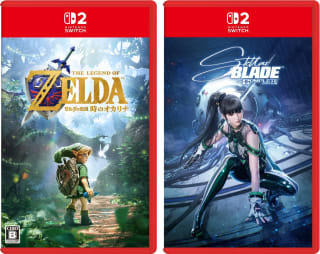 2 Juegos por solo $100 USD en Play-asia