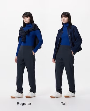 Dames stretch broek voor €19,90 bij uniqlo