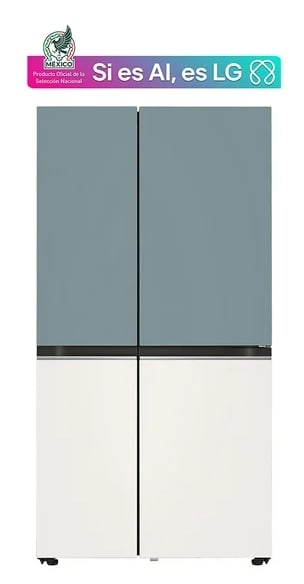 Refrigerador LG 30 Pies por $18,490 | Bodega Aurrera
