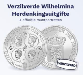 Gratis Muntportretten voor de Wilhelmina Herdenkingsuitgifte