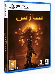 Saros PS5 Game £44.99 with Code