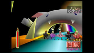 FINAL FANTASY VII voor €5,19 via Gog