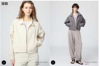 Dames Blouson Jack van Katoenmix voor €29,90 bij uniqlo
