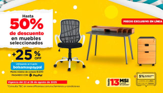 Cupón OfficeMax: 25% de descuento con PayPal
