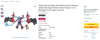 Marvel Spider-Man actiefiguur voor €5,36