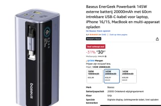 Baseus EnerGeek Powerbank 145W externe batterij 20000mAh voor €30,97 bij Amazon