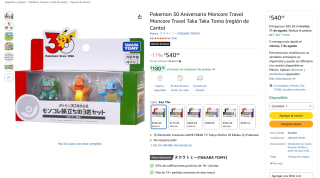 Takara Tomy Pokémon 30º Aniversario Moncolle (set de 3) por $540 en Amazon